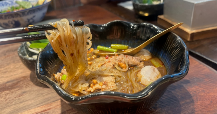 豐裕暹羅 — 泰國的神級美食