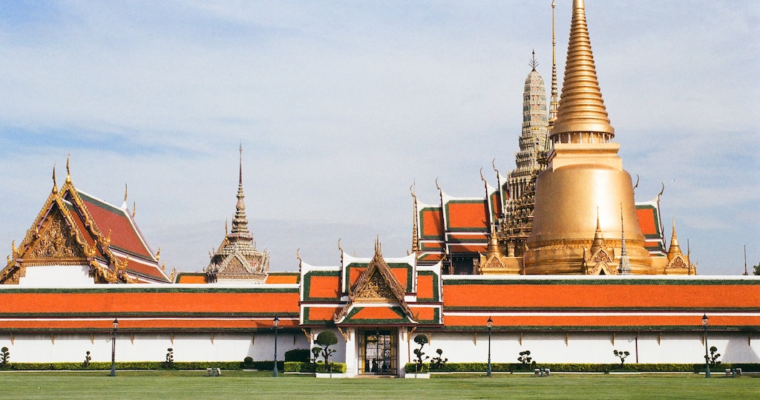 豐裕暹羅 — 靈魂的食糧（史前與前現代時期的泰國）