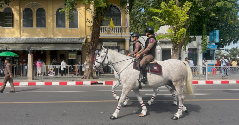 豐裕暹羅 — 心靈的食糧（現代泰國）
