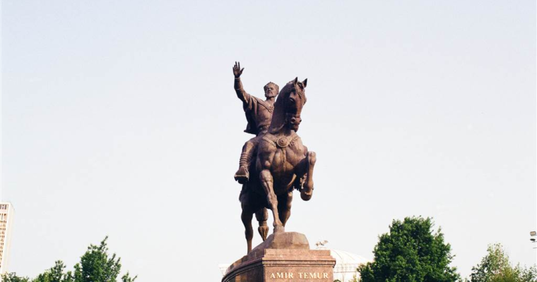 滿滿的烏兹别克 — 鐵木爾廣場與烏茲別克酒店