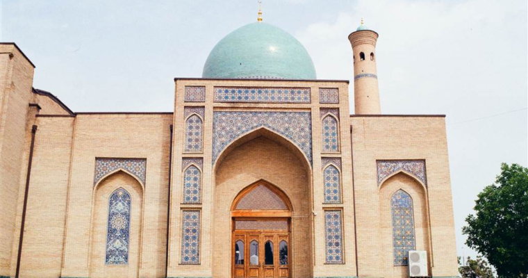 滿滿的烏兹别克 — 哈茲拉特伊瑪目建築群