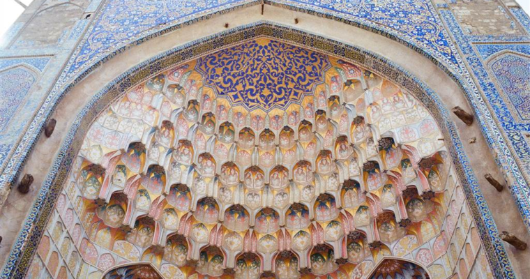 滿滿的烏兹别克 — 烏魯伯格與阿卜杜勒·阿齊茲汗伊斯蘭學院