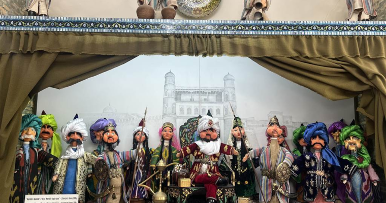 滿滿的烏兹别克 — 布哈拉的國家手工木偶藝術