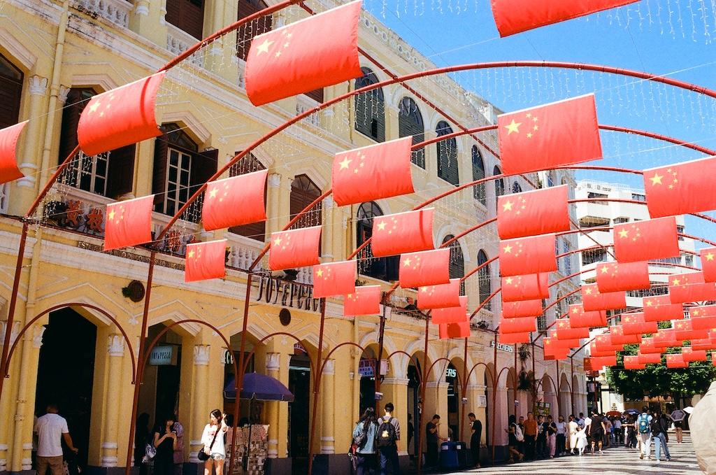 澳門回憶之旅 — 旅前準備