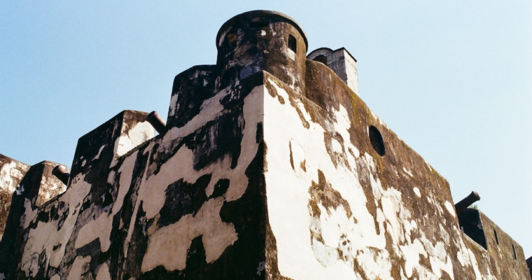 澳門回憶－葡萄牙亞洲（4）