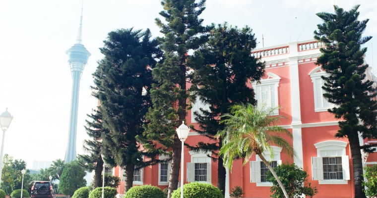 澳門回憶 — 葡萄牙亞洲（3）