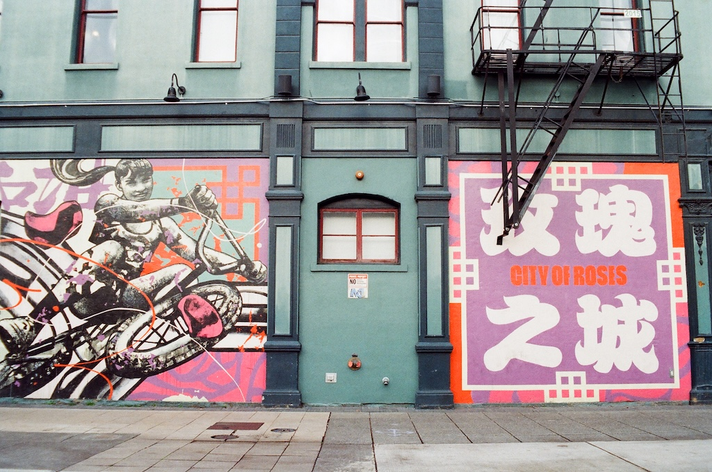 徒步遊美國 — 波特蘭的舊城區 （唐人街）