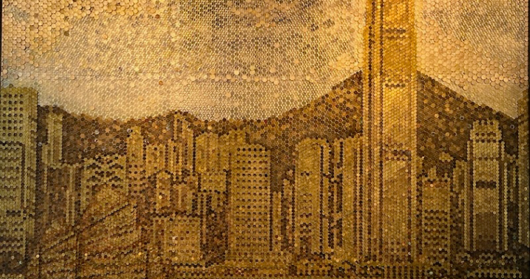 香港金融管理局展覽