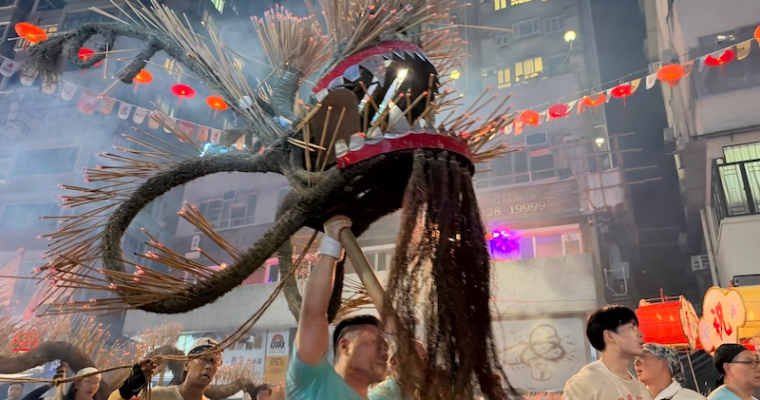 細談大坑中秋舞火龍